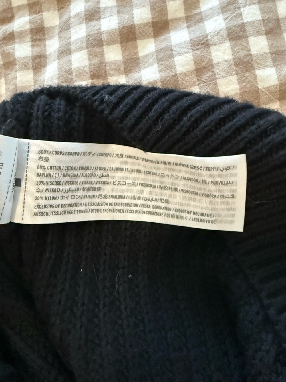 A&F Crewneck Shell Sweater - Picture 4 of 5